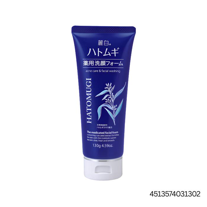 Hatomugi Face Wash Set