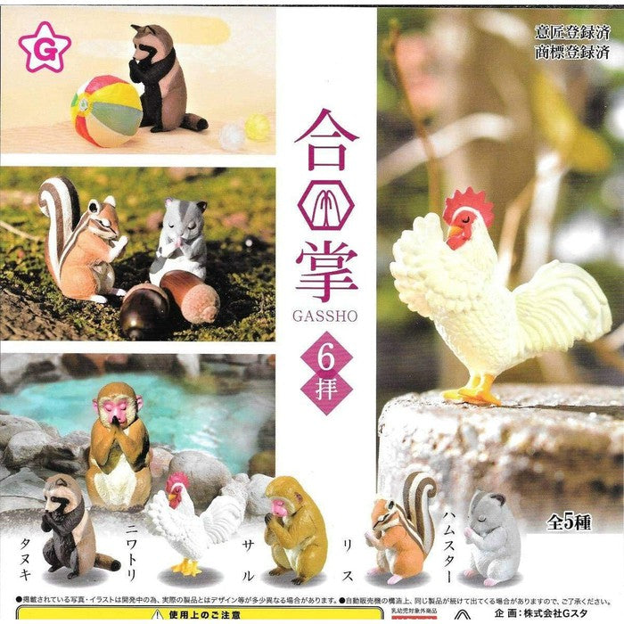 Praying Animals Gacha-Gacha Capsule Toy - Random capsule toy