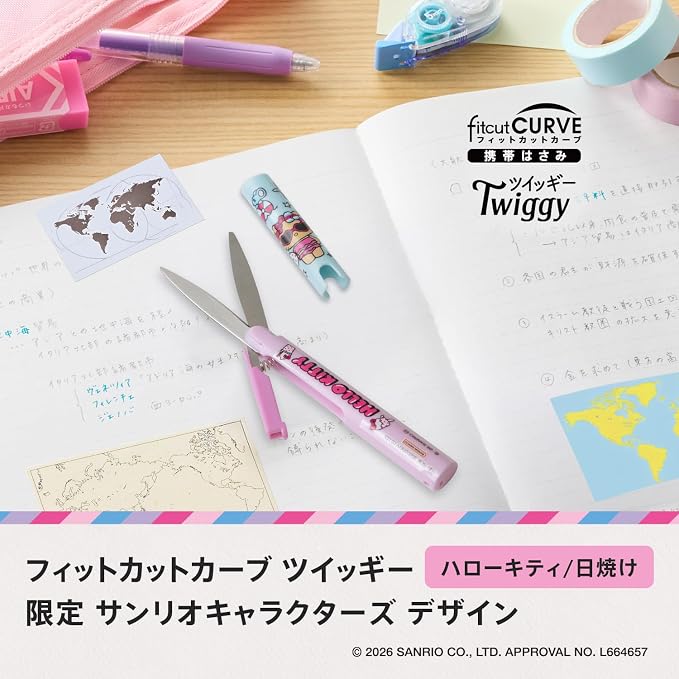 PLUS Fit Cut Curve Twiggy Sanrio Draagbare Scharen – Beperkte Editie, 4 Ontwerpen