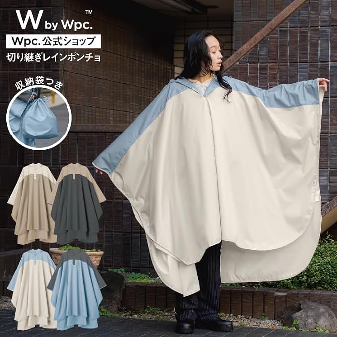 W by Wpc. Color-Block Rain Poncho – Unisex Waterproof Rainwear, 4 Color Combinations