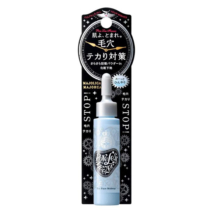 MAJOLICA MAJORCA Poreless Freezer Primer 15mL | Cooling Mattifying Base | Oil-Control & Pore-Minimizing Primer［Alcohol-free]