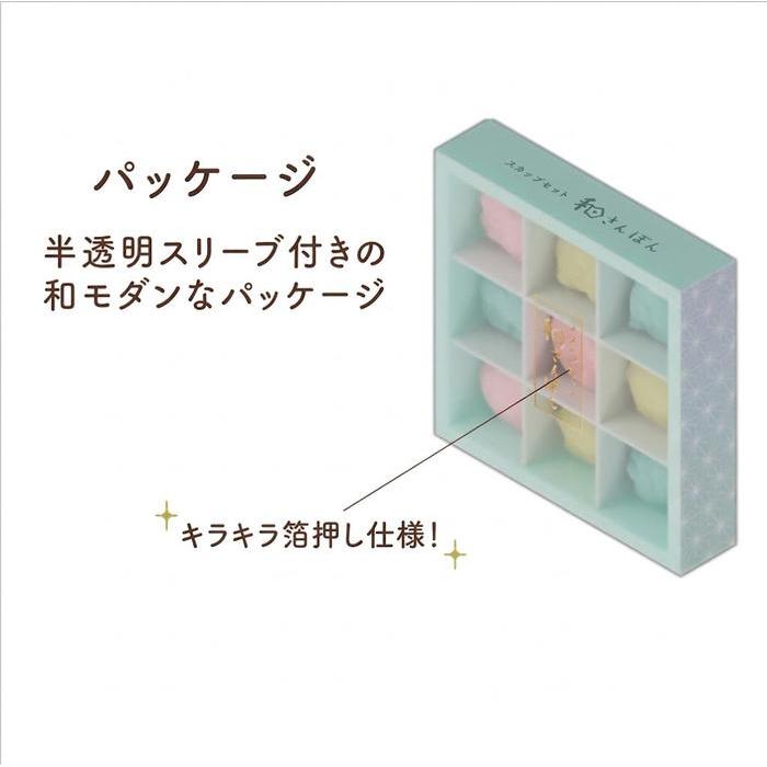 Sun-Star Wasanpon Stempelset – 9-teiliges Set mit japanischen Süßigkeiten-Stempeln, 2 Designs