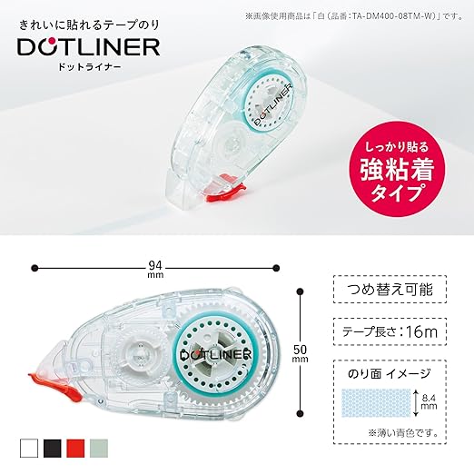 KOKUYO DOTLINER Tape Glue TM – Strong Adhesive, Transparent Mechanism, 4 Colors