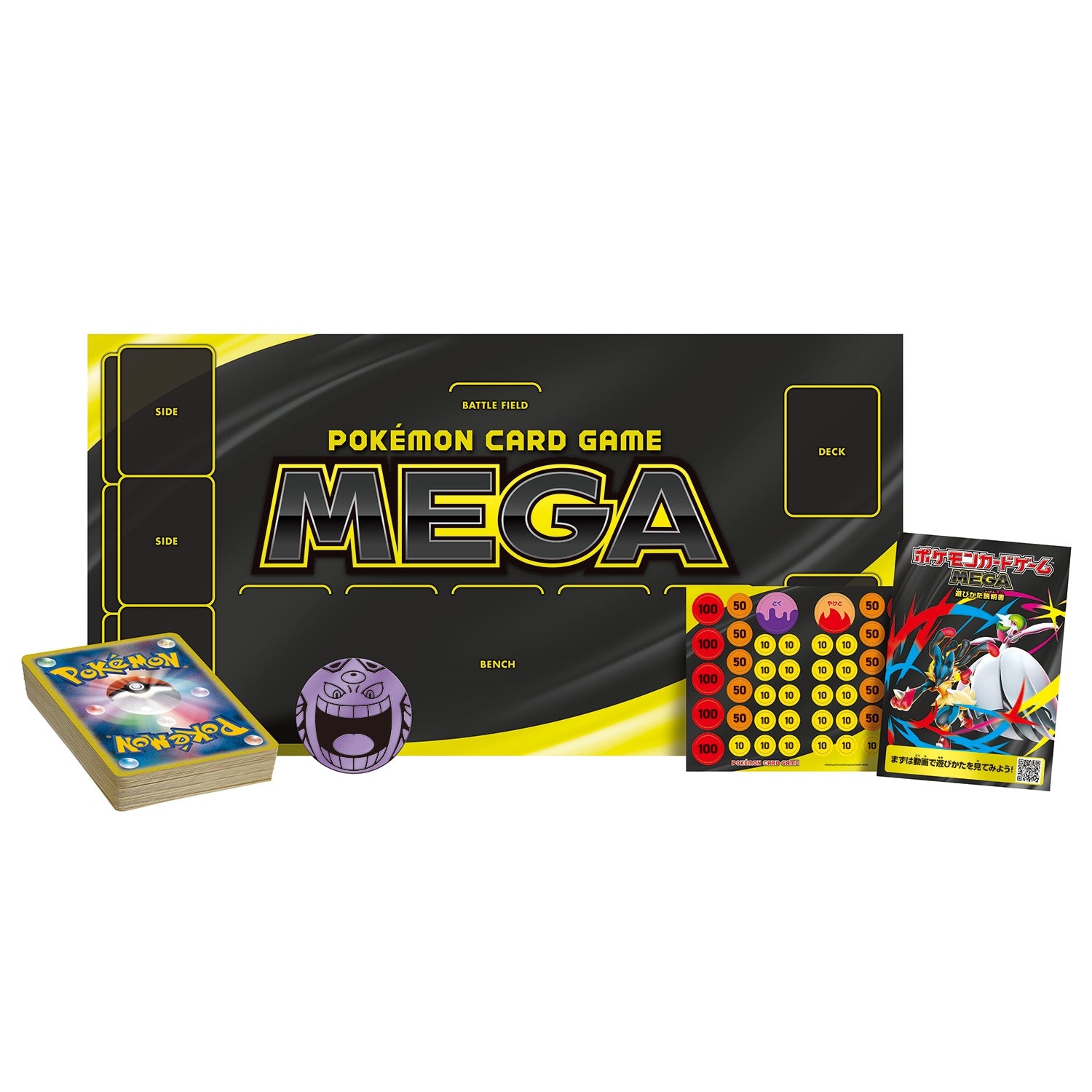 Pokémon Kaartspel MEGA Starter Set – Mega Gengar ex (Japans)