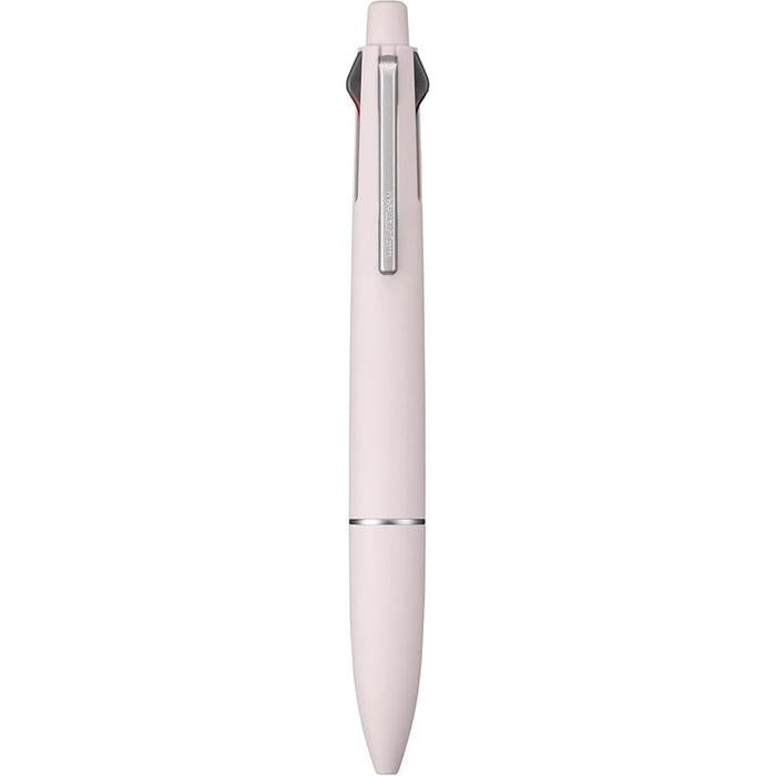 Mitsubishi Pencil Jetstream Lite Touch Ink 4&1 Multi-Functional Pen – 0.5 mm (Black, Red, Blue, Green + Mechanical Pencil)