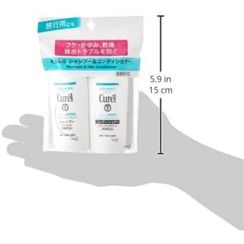 Curel Shampoo & Conditioner Trial Set – 45ml + 45ml, Travel Mini Set (With Alcohol)