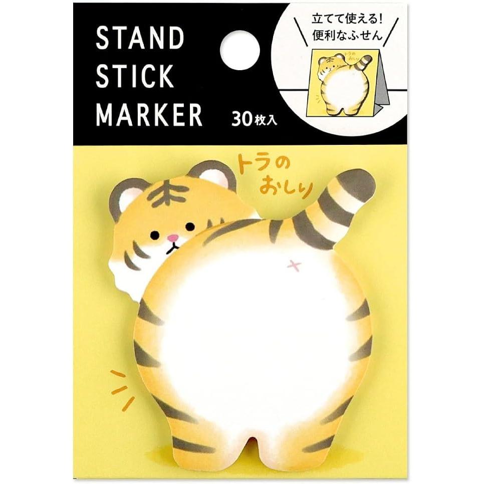 MIND WAVE Stativ Klistremerker – Dyre Bak Sticky Notater, 3 Design