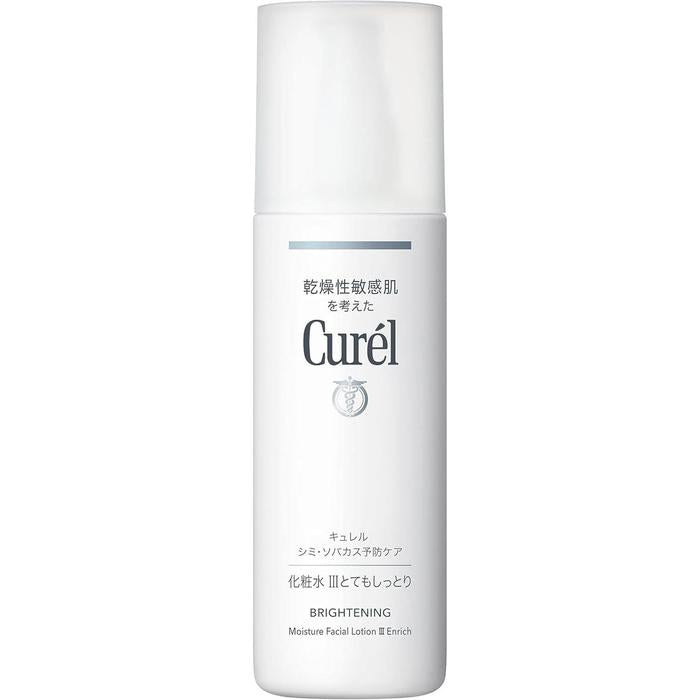 Curel Brightening Care Lotion – Type I Light / Type II Moist / Type III Very Moist, 140ml [Alcohol-free]