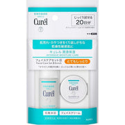 Curel Intensive Moisture Care Face Care Set III Very Moist – Lotion + Face Cream Travel Set [Alcohol-free]