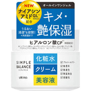 UTENA SIMPLE BLANCE - Deeply moisturizing face cream with hyaluronic acid and ceramides 100g [Alcohol-free]