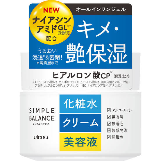 UTENA SIMPLE BLANCE - Deeply moisturizing face cream with hyaluronic acid and ceramides 100g [Alcohol-free]
