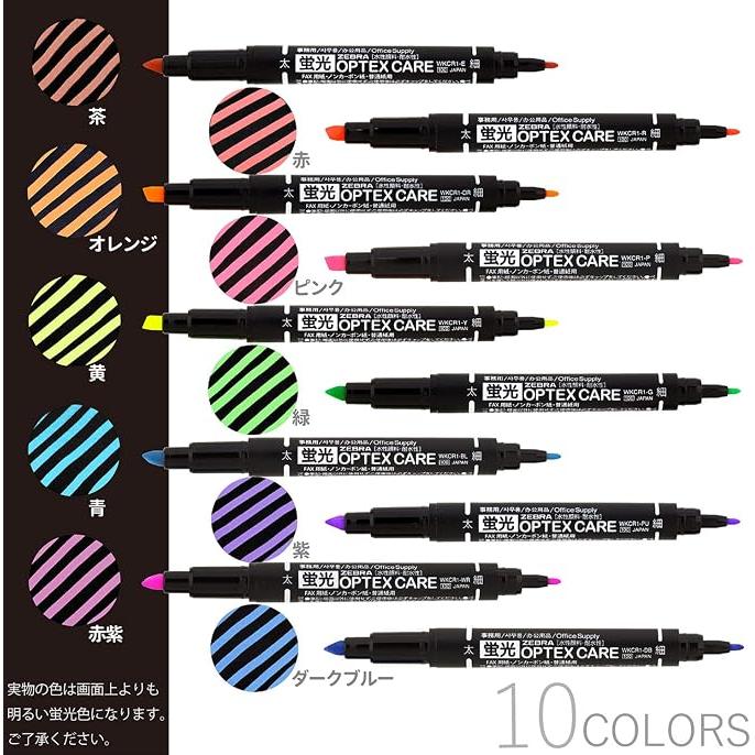 ZEBRA Optex Care Highlighter – 10-Color Set