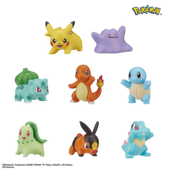 Bandai Bikkura Tamago Pokémon Figure Collection – Battle Style Bath Bomb