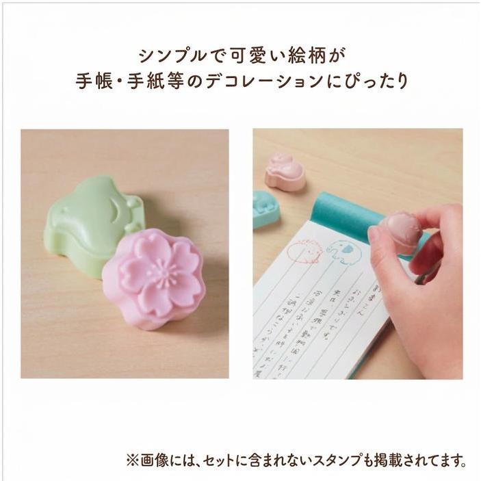 Sun-Star Wasanpon Stempelset – 9-teiliges Set mit japanischen Süßigkeiten-Stempeln, 2 Designs