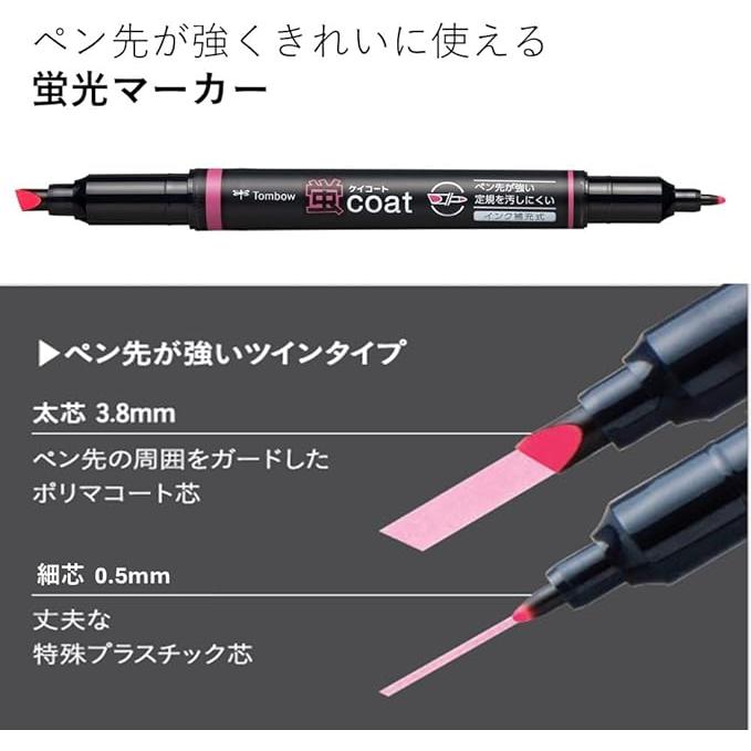 Tombow Kei Coat Fluorescent Highlighter – 5-Color Set