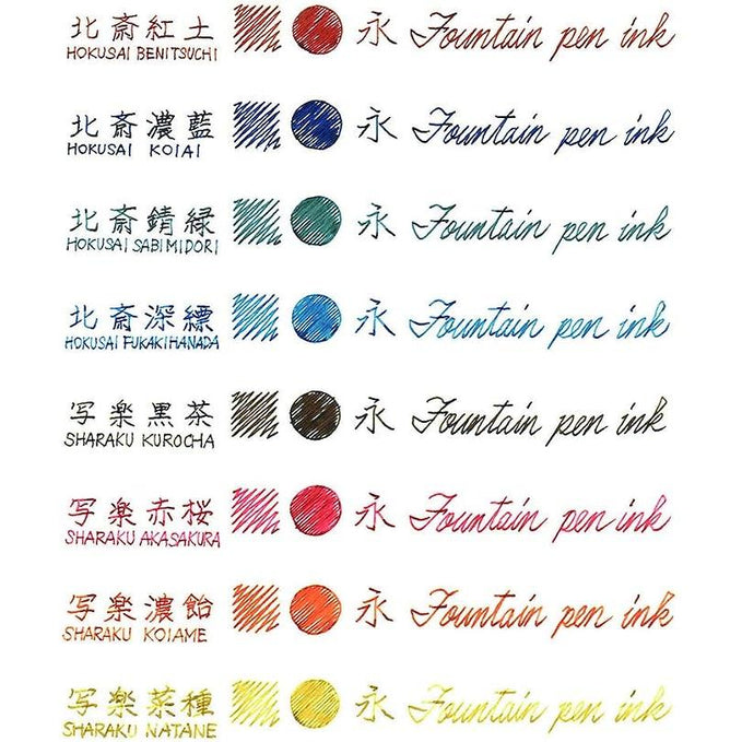TACCIA Ukiyo-e Fountain Pen Ink – Katsushika Hokusai Collection, 40 ml, 4 Colors