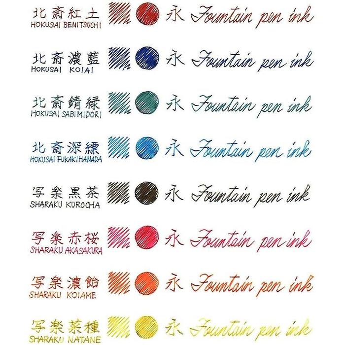 TACCIA Ukiyo-e Fountain Pen Ink – Katsushika Hokusai Collection, 40 ml, 4 Colors