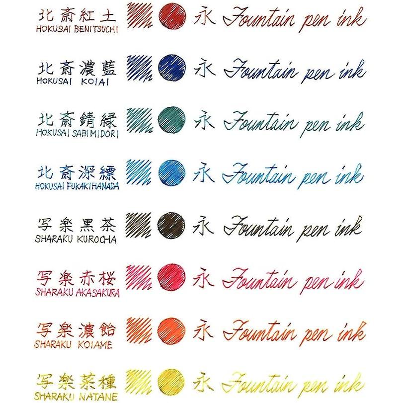 TACCIA Ukiyo-e Fountain Pen Ink – Katsushika Hokusai Collection, 40 ml, 4 Colors