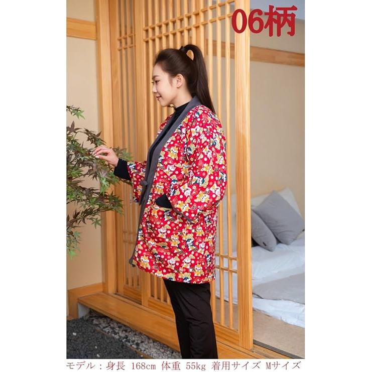 Women's Padded Reversible Hanten with Back Boa – Japanese Pattern 06, Warm Winter Loungewear