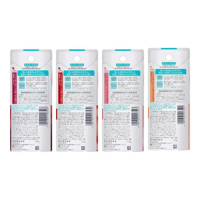 Curel Lip Care Cream – Color Lip Balm, Bordeaux / Red / Pink / Beige, 4.2g[Alcohol-free]
