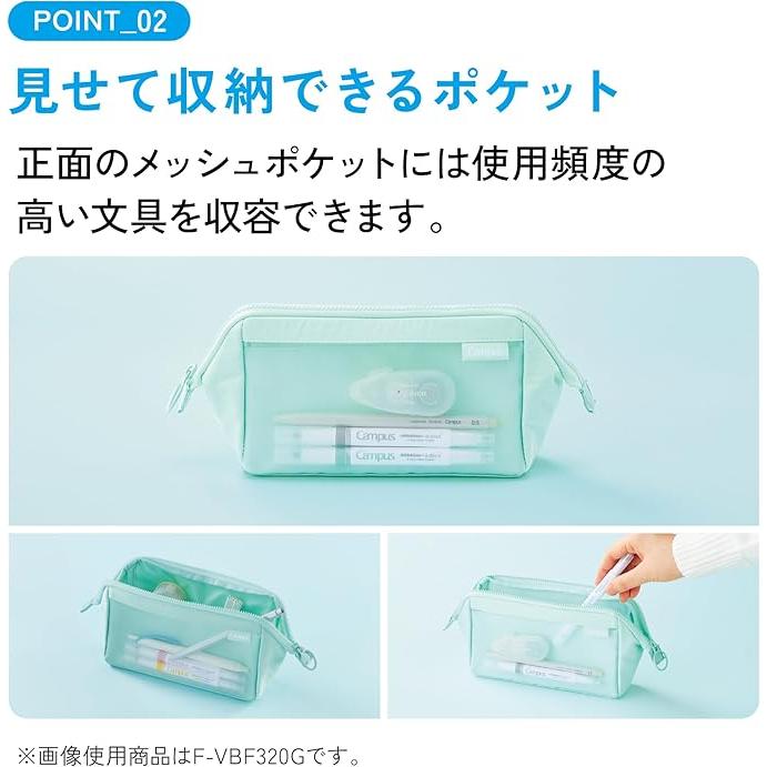 KOKUYO Large Capacity Pen Case – Kabako Half Pocket & Campus Clear-view, 8 Variants