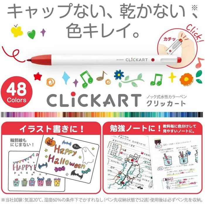 ZEBRA Clickart Retractable Water-Based Color Pen – Pale Colors, 0.6 mm