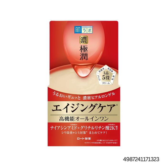 Antiaging Cream Set
