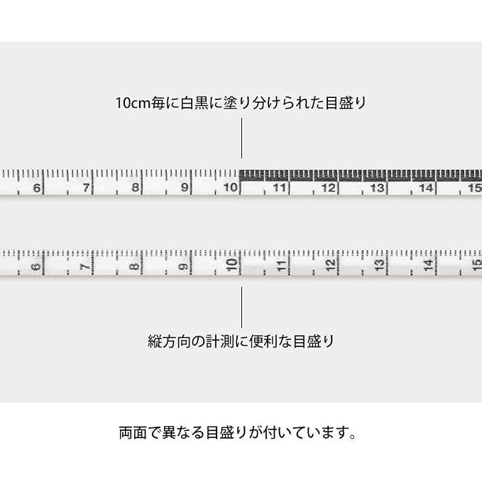 Midori 35532006 Major XS, 4.9 ft (1.5 m), White A
