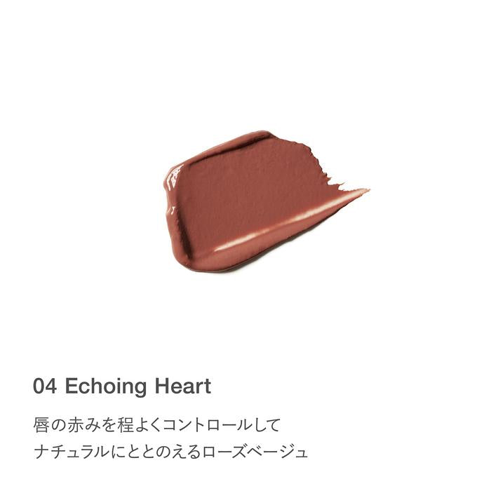 [Refill] RMK Velvet Scene Lip Color (8 Shades) [Alcohol-Free]