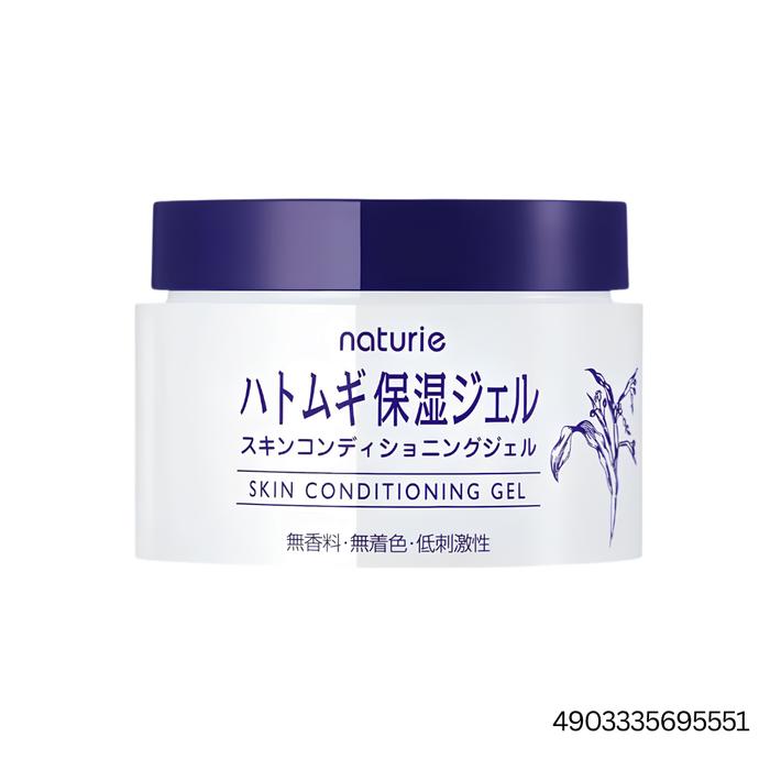 Glass Skin Cream Set