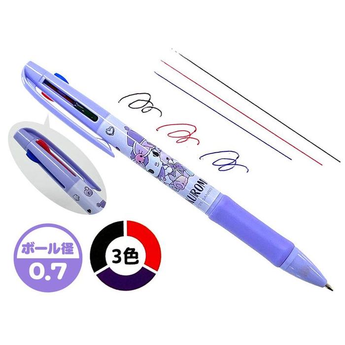 Kuromi 3-Color Ballpoint Pen | Sanrio Multi-Ink Pen with Cute Design
