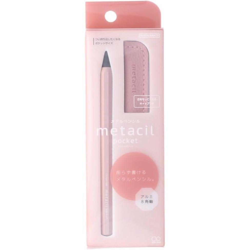Sun-Star Metacil Pocket Metal Pencil