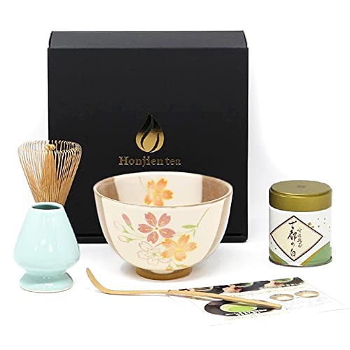 Honjien Green Tea Set, Tea Utensils (Few variants)