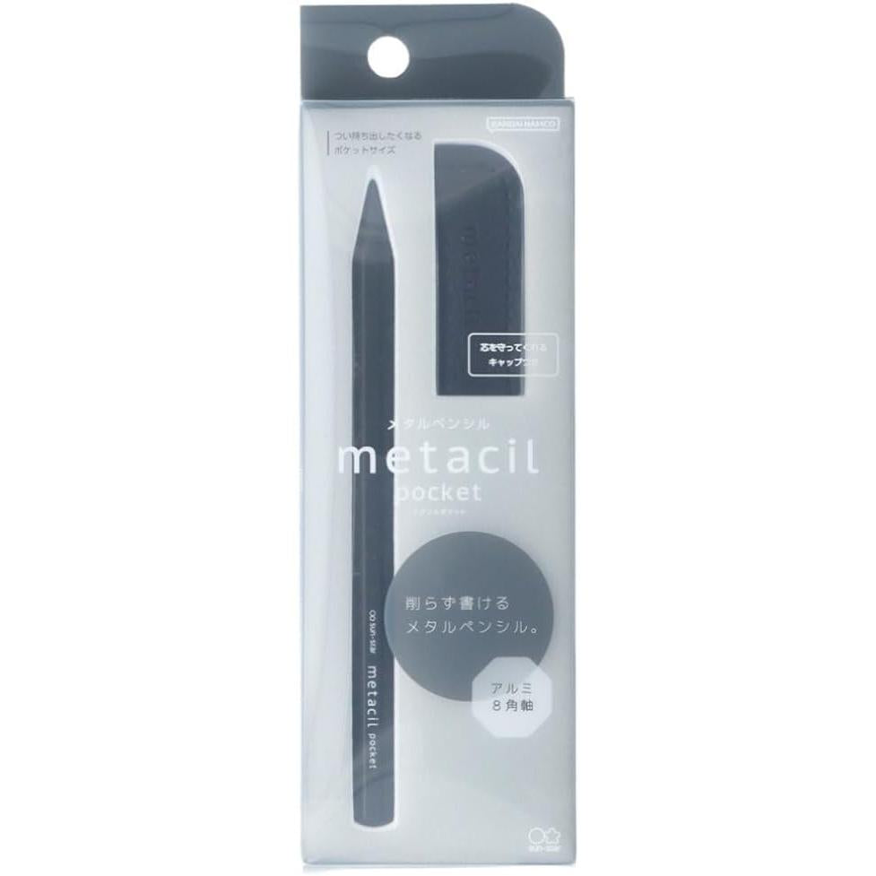 Sun-Star Metacil Pocket Metal Pencil