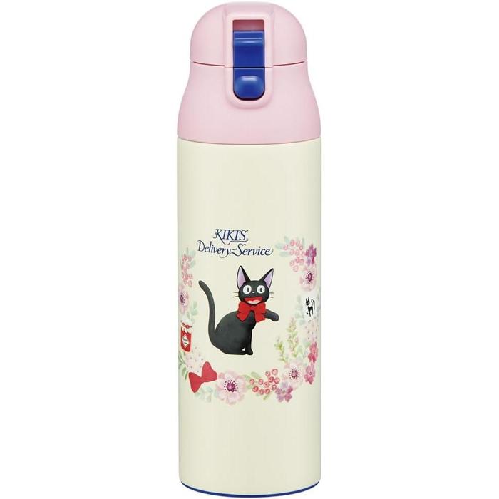 Skater Straw Mug Bottle – 480 ml Kiki`s Delivery Service Jiji