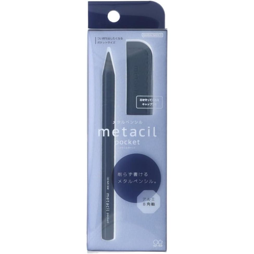 Sun-Star Metacil Pocket Metal Pencil