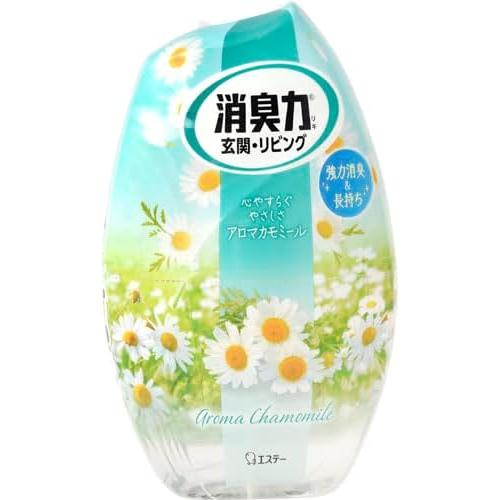 Shoshuriki Room Deodorizer & Air Freshener for Bedroom – Aroma Chamomile 400 ml