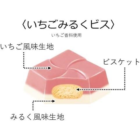 Tyrol Chocolate Pokémon Strawberry Chocolate Box – 12 Pieces (Japan)