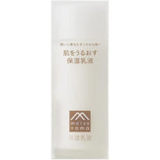 Matsuyama Moisturizing Emulsion 120ml – Ceramide Hydrating Milk [Alcohol-Free]