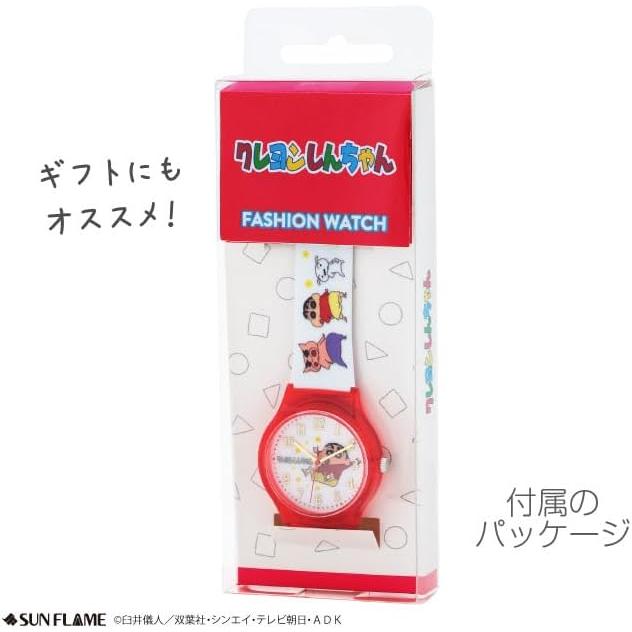J-AXIS Crayon Shin-chan, Shiro & Buriburizaemon Clear Case Watch – Red CH2D0002-RE