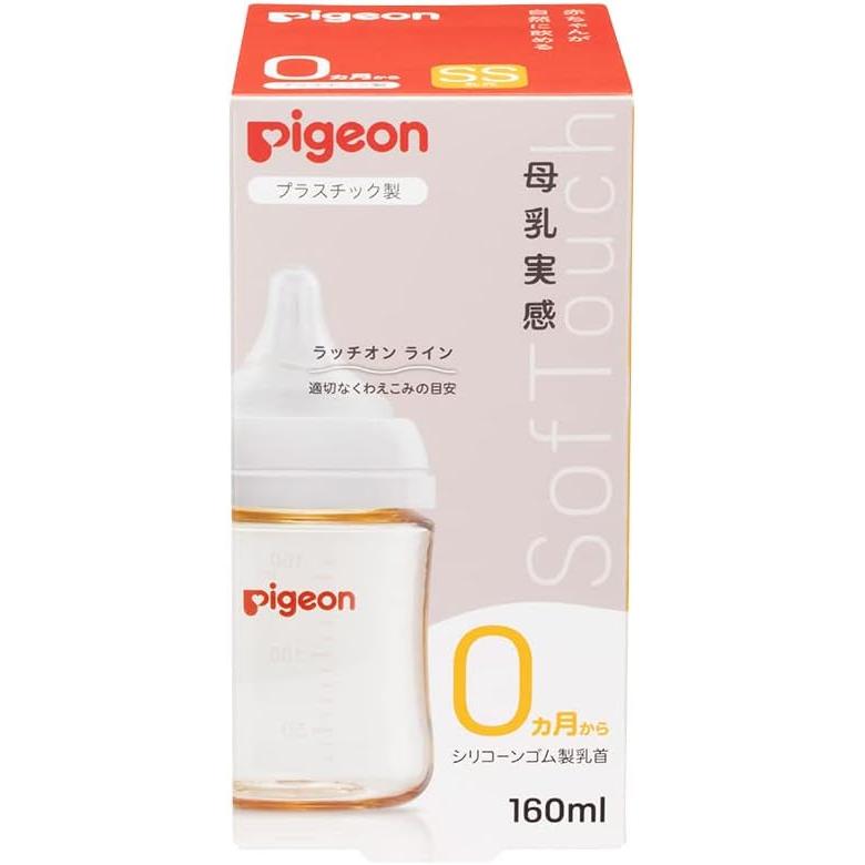 Pigeon Breast Milk Feel BPA-Free Plastic Baby Bottle – 160ml / 240ml