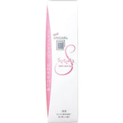 APAGARD Serena Whitening Toothpaste – Stain Care with Nano Hydroxyapatite (53g)