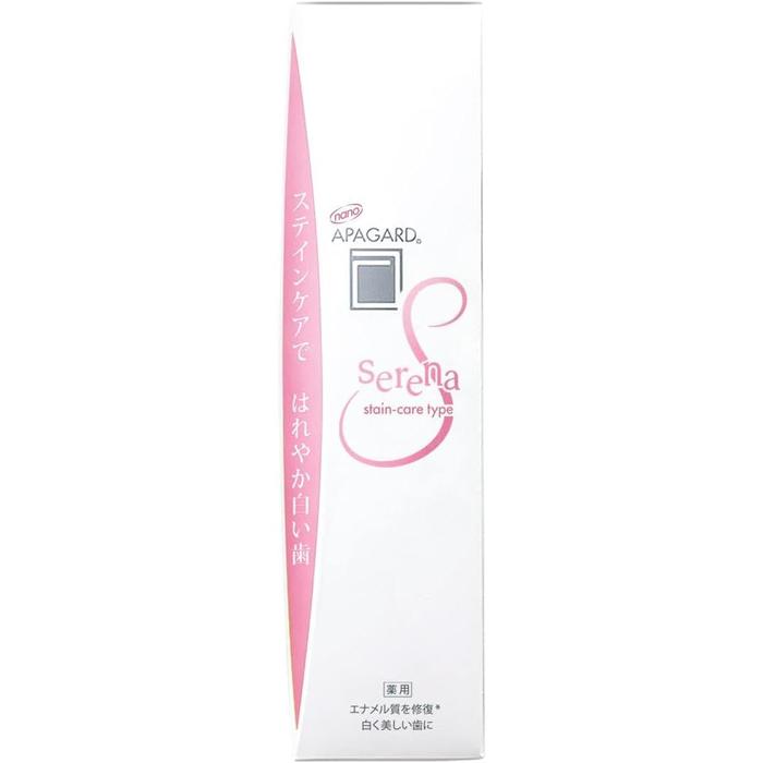APAGARD Serena Whitening Toothpaste – Stain Care with Nano Hydroxyapatite (53g)
