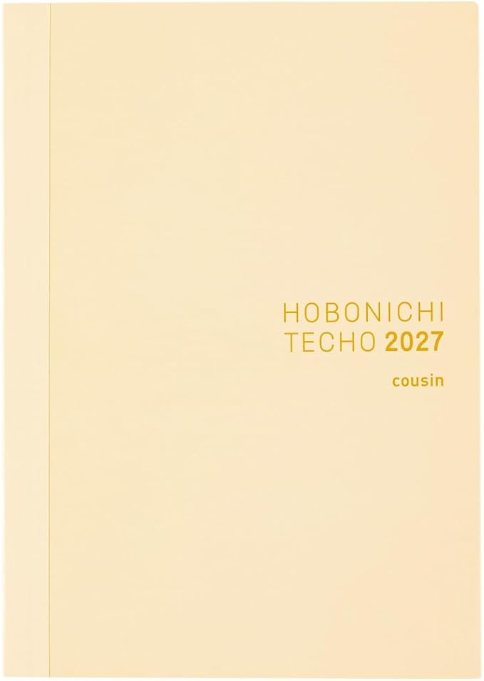 新品全部