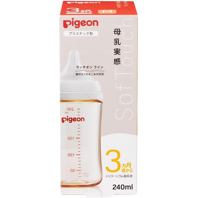 Pigeon Breast Milk Feel BPA-Free Plastic Baby Bottle – 160ml / 240ml