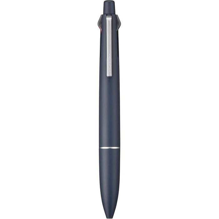 Mitsubishi Pencil Jetstream Lite Touch Ink 4&1 Multi-Functional Pen – 0.5 mm (Black, Red, Blue, Green + Mechanical Pencil)