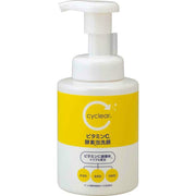 CYCLEAR - Facial cleansing foam with 3 types of active vitamin C 300ml [With alcohol]