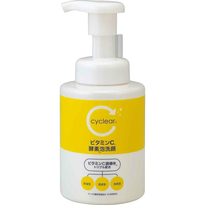 CYCLEAR - Facial cleansing foam with 3 types of active vitamin C 300ml [With alcohol]