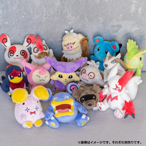 298 Plush Pokémon fit Azurill