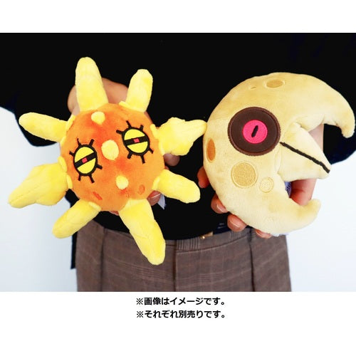 337 Plush Pokémon fit Lunatone